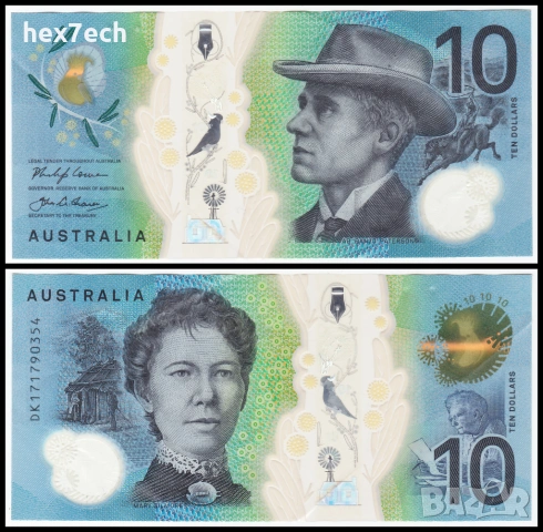 ❤️ ⭐ Австралия 2017 10 долара полимер ⭐ ❤️
