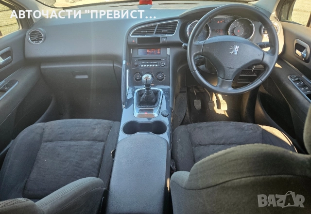 Пежо 3008 1.6 хди 112 кс на части Peugeot 3008 1.6 active hdi 112hp na chasti , снимка 10 - Автомобили и джипове - 51531384