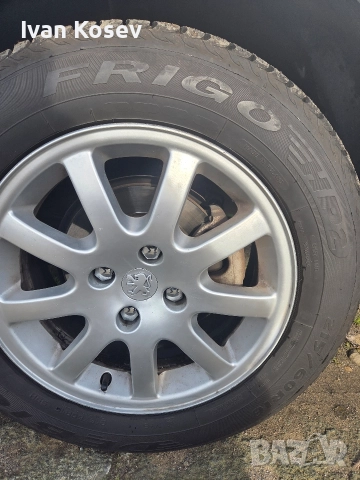 Пежо- 3008, снимка 12 - Автомобили и джипове - 52971872