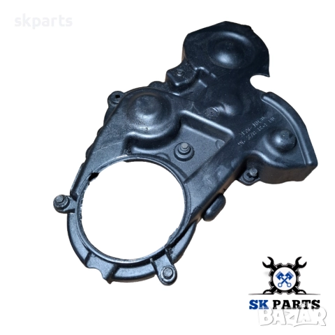 Капак ангренажен ремък (долен) за Форд Фиеста мк5 / Fiesta mk5 1.4 дтци