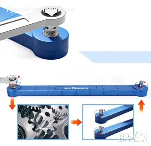 Многофункционален удължителен ключ, снимка 3 - Ключове - 49927139