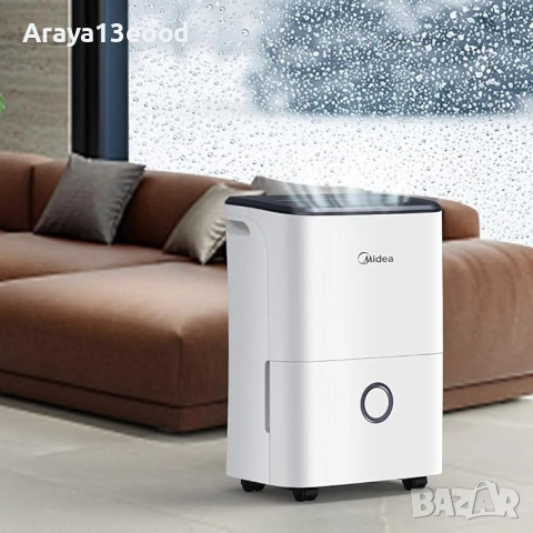Влагоуловител за помещения до 40 м² Midea DF-20DEN7-WF, 20 л/24 часа, R290, влагоабсорабор, снимка 7 - Влагоабсорбатори и влагоуловители - 54063485