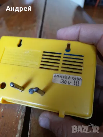 Стара радиоточка Кировоград, снимка 5 - Антикварни и старинни предмети - 47751316