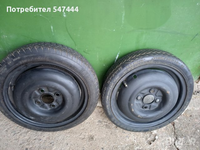 Резервни гуми патерици, снимка 3 - Части - 42084234