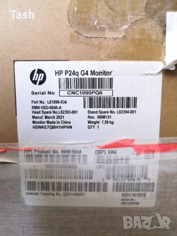 Монитор HP P24q G4 (8MB10AA), снимка 10 - Монитори - 36952829