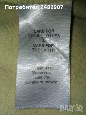 Дамско долнище INNA, снимка 12 - Спортни екипи - 47819169