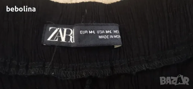 Гащеризон Zara, снимка 1