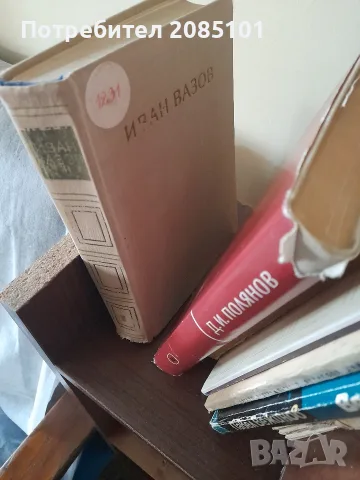 книги книги книги5, снимка 8 - Художествена литература - 56457100