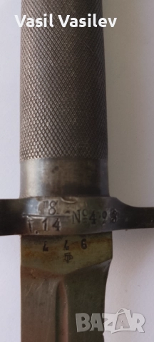 Шведски щик М/1896, снимка 13 - Колекции - 52027547