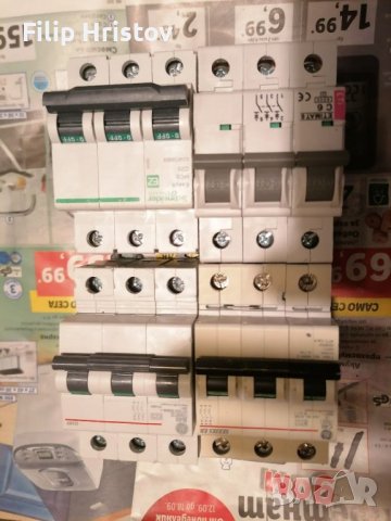 Автоматичен предпазители(бушони)