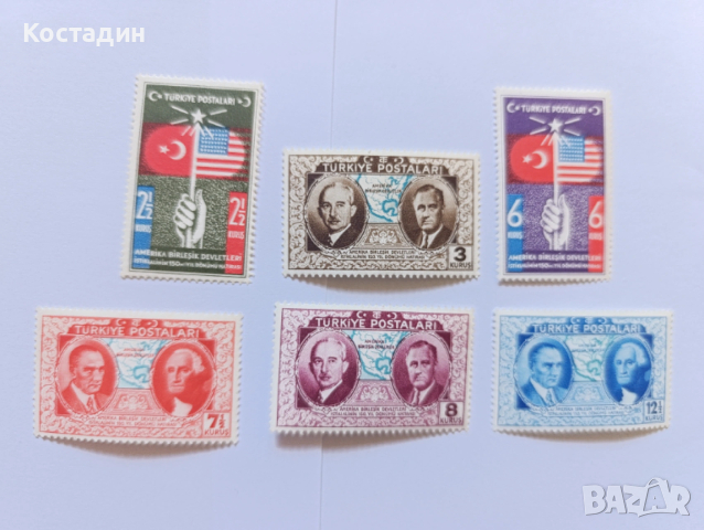 Пощенски марки Турция 1939