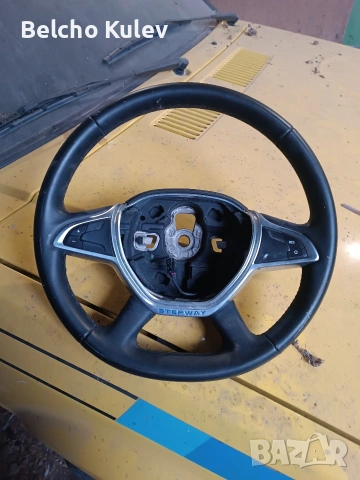 Волан за Дачия