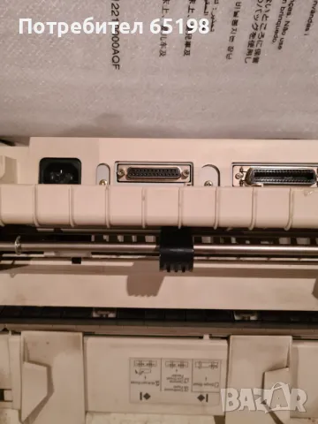 продавам Матричен принтер EPSON LQ 300