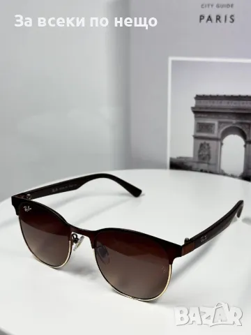 Ray-Ban Слънчеви Очила С UV400 Защита С ПОДАРЪК🎁Калъф Рей-Бан - Различни Цветове Код E103, снимка 10 - Слънчеви и диоптрични очила - 50231212
