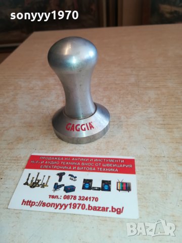gaggia-тъпкачка за кафемашина 1202211359, снимка 13 - Кафемашини - 31786289