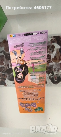 Колекционерска Кукла Братц Bratz play sportz Jade, снимка 3 - Кукли - 53030616