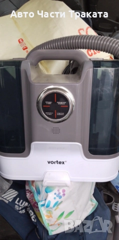 VORTEX Ютия, почистващ препарат и препарат за премахване на петна,