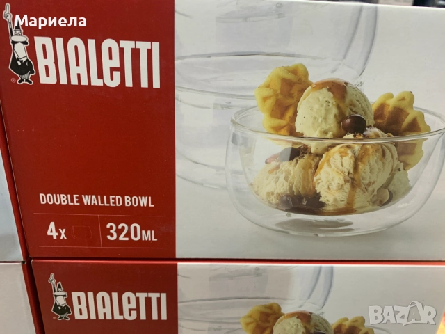 Bialetti Купа с двойни стени 320мл. 4бр в комплект, снимка 2 - Чинии - 52118249