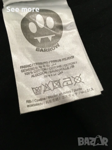 BARROW мъжка тениска 3XL, снимка 7 - Тениски - 54209226