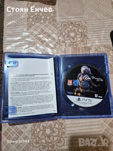Demon's Souls PS5, снимка 3 - PlayStation конзоли - 56539959