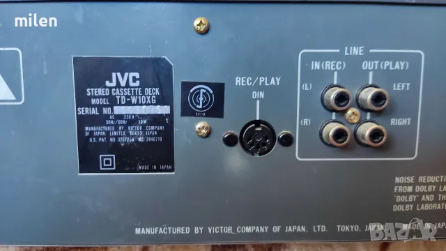 Качествена аудио система JVC / Усилвател JVC AX-11 . Дек TD-W10XG и Тунер FX-33L, снимка 5 - Аудиосистеми - 55975693