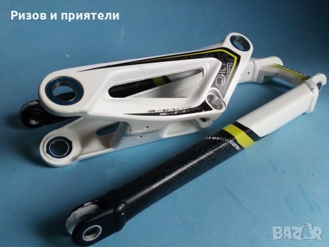 SCOTT GENIUS LT 10 chainstay seatstay rocker link, снимка 15 - Части за велосипеди - 35535282