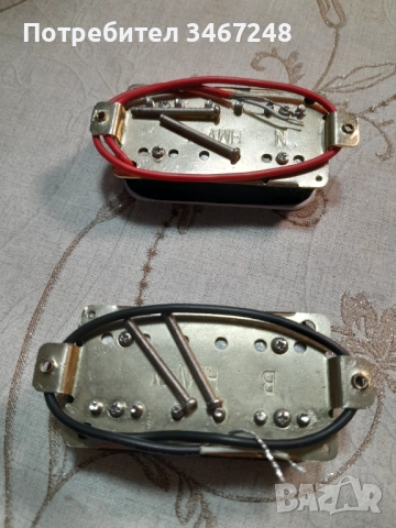 Хъмбъкъри сет, снимка 2 - Китари - 52517526