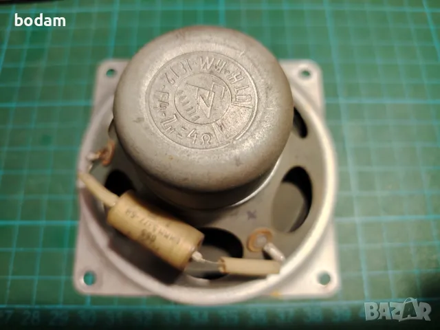 Български говорители 3