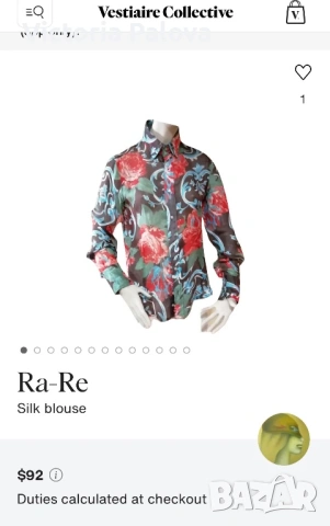 Винтидж синя копринена блуза RA-RE - италиански лукс от 90-те, снимка 17 - Блузи с дълъг ръкав и пуловери - 53032685