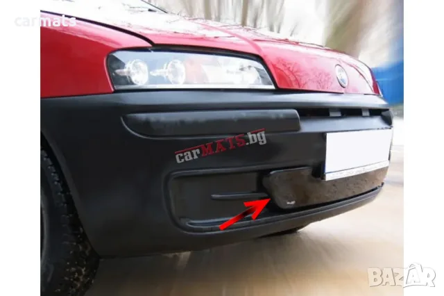 Зимен дефлектор (протектор) за решетка HЕКО за Fiat Punto (1999-2003) - down