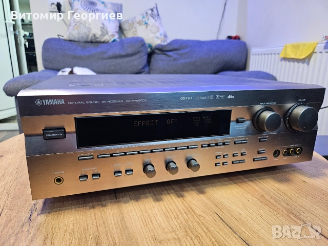 Усилвател Yamaha RX-V795RDS