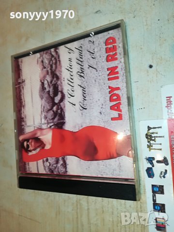 ⭐️LADY IN RED VOLUME2 CD 0210221410, снимка 12 - CD дискове - 38191219