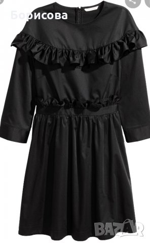 Рокля H&M, снимка 2 - Рокли - 33891680