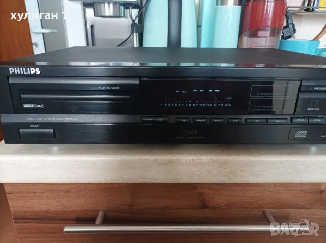 Продавам CD player Philips CD 604 и тунер Philips FT650, снимка 2 - Аудиосистеми - 49370869