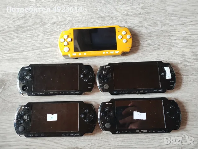 5 броя PSP игрови конзоли