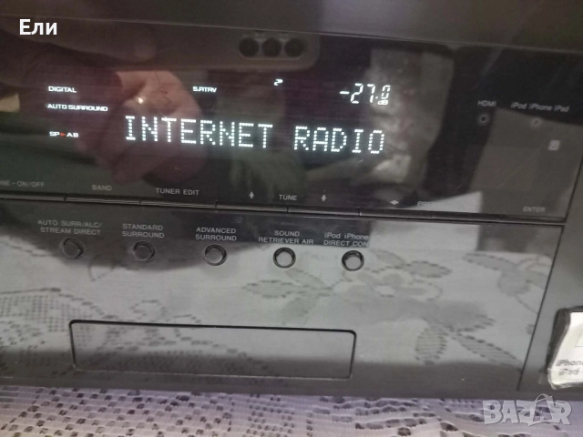 Мрежов ресийвър Pioneer VSX-1122-K, снимка 5 - Ресийвъри, усилватели, смесителни пултове - 52724432