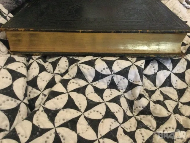 Новия Завет 1867 г., снимка 2 - Други ценни предмети - 49629004