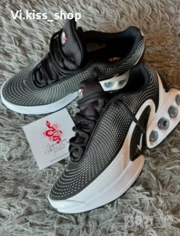 Нови обувки Nike air max Dn 