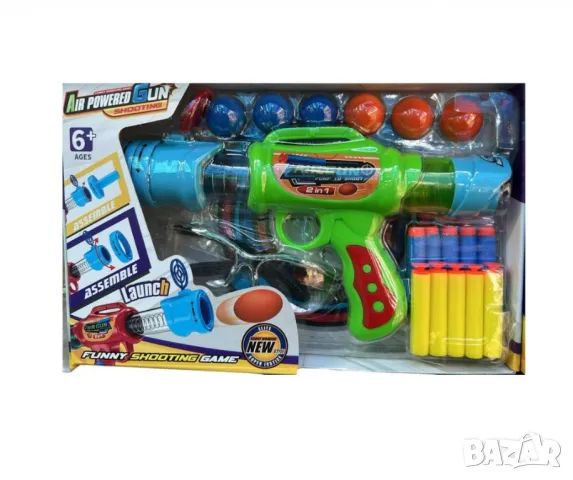 Пистолет с меки топчета,Quick Blast Air Popper Pump To Shoot Gun 2 в 1