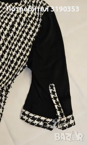 Дамски комплект пепит, снимка 3 - Комплекти - 47369814