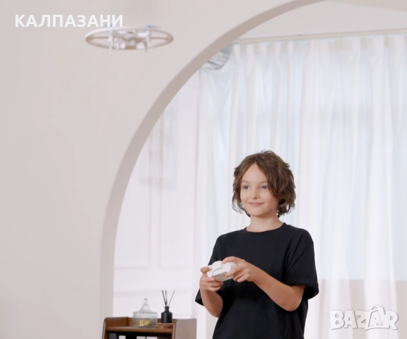 Silverlit - Радиоуправляем дрон космически циклон 84828, снимка 8 - Други - 52049422