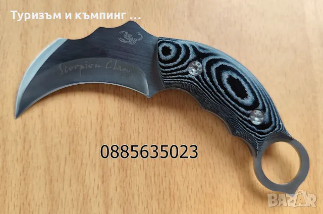 Карамбит с фиксирано острие Scorpion Claw, снимка 18 - Ножове - 11073427