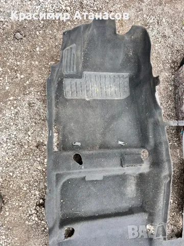 Мокет за Тойота Аурис. 2010-2012г. Две врати , снимка 3 - Части - 49652639