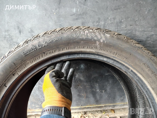 2бр.зимни гуми CONTINENTAL 275 45 21 DOT22-25 цена за брой, снимка 5 - Гуми и джанти - 54057369