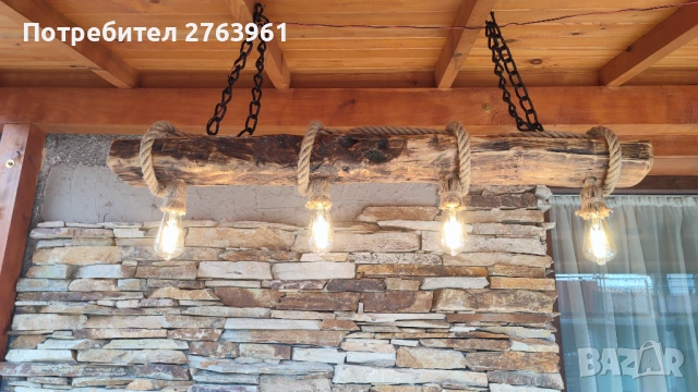 Дървен Полюлей , снимка 4 - Полилеи - 53933145