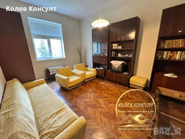 Апартамент под наем Димитровград 