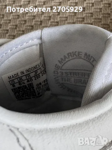 Adidas кецове маратонки от естествена кожа, номер 40, снимка 5 - Маратонки - 55834852
