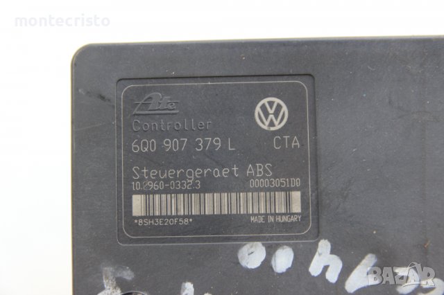 ABS модул VW Polo (2001-2005г.) / 6Q0 907 379 L / 6Q0907379L / 6Q0 614 117 H / 6Q0614117H, снимка 2 - Части - 34182200