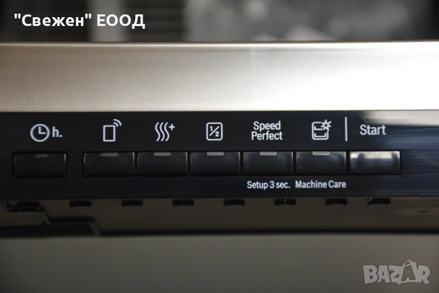 Bosch SMV2ITX09E – Съдомиялна за пълно вграждане, 60 см, 13 комплекта, Serie 2, Home Connect, снимка 6 - Съдомиялни - 53333088