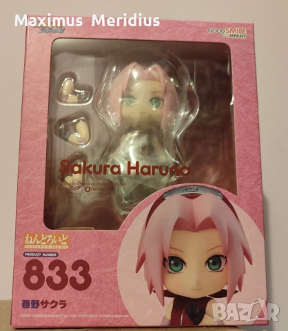 Аниме фигурка Sakura Haruno #833 Nendoroid Naruto anime manga статуетка , снимка 2 - Колекции - 52172073